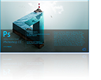 Adobe Photoshop CC 2015.5 Release splash screen.